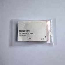 Roland 640 mg 300 - bn-20, ej-640