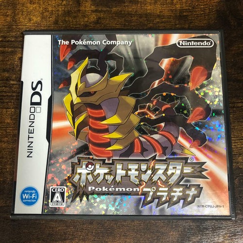Nintendo pokémon pokemon - ds,