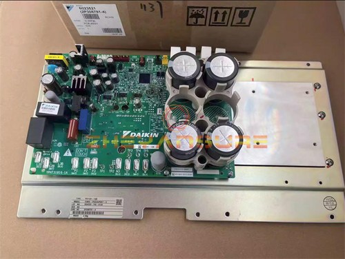 Scheda pcb inverter - pcb,