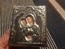 IMMAGINE SACRA ARGENTO MADONNA