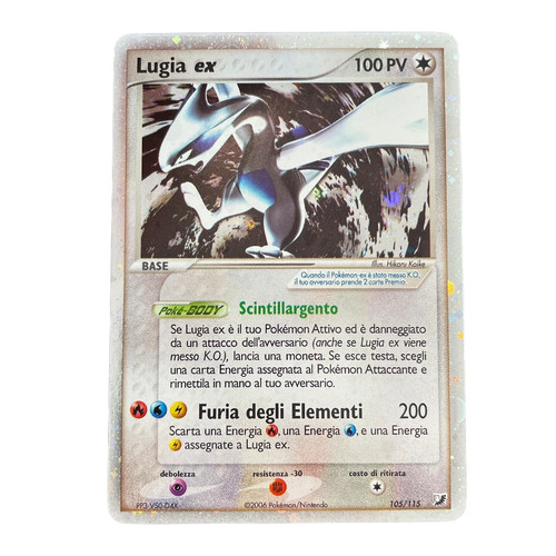 Lugia 105 115 holo pokémon - lugia,