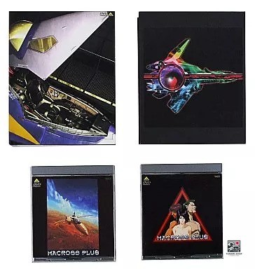 Dvd macross plus - macross,