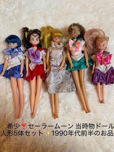 Lotto figurine sailor moon - figurine,