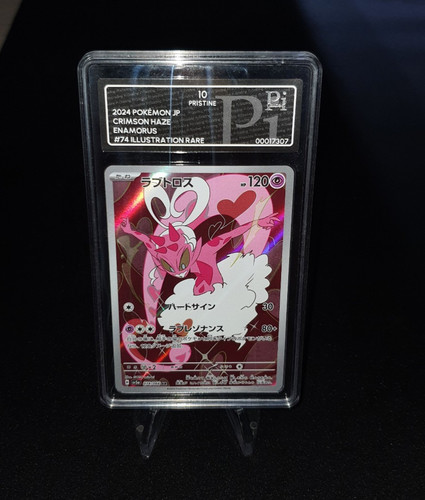 Pokemon enamorus 074 066 - 074/066, ar