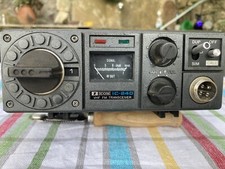 icom ricetrasmettitore vhf