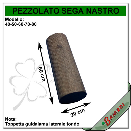 Toppetta guidalama rotondo - , Ø