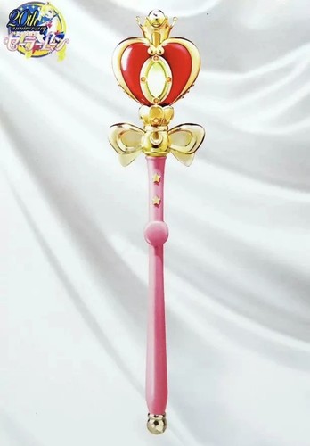 Bandai proplica sailor - sailor, moon