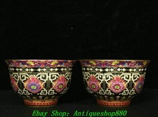 Coppia di tazze da tè