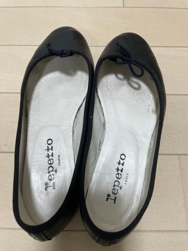 Scarpe ballo repetto - scarpe, da