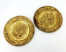 2 Vintage Embossed Wall