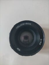 Obiettivo Helios 44m F2 58 