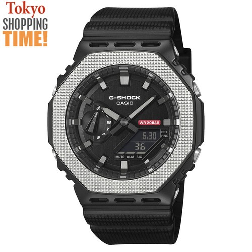 Orologio uomo casio - uomo,