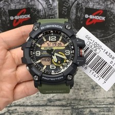Casio G-Shock Mudmaster
