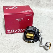 Mulinello elettrico Daiwa
