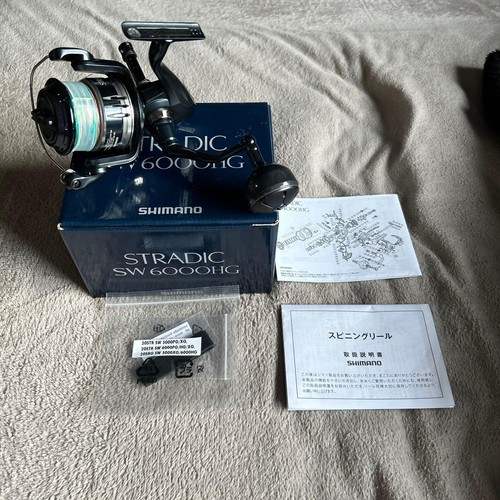 Mulinello spinning shimano - mulinello,
