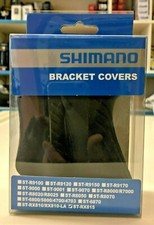 COPRILEVE PARAMANI SHIMANO