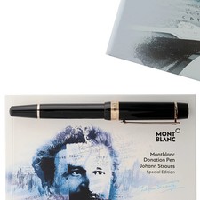 Montblanc Donation Pen 2015