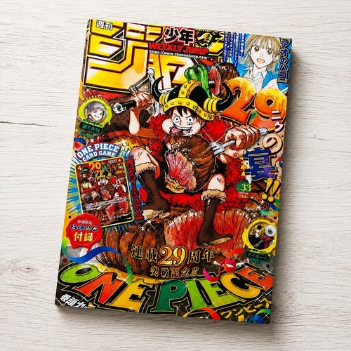 Carta promo weekly shonen - weekly, jump