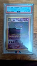 Pokemon Card – DARK GENGAR
