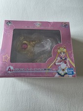 Orologio da tasca compatto Sailor Moon Eternal Ichiban Kuji Prize A Crisis Moon 