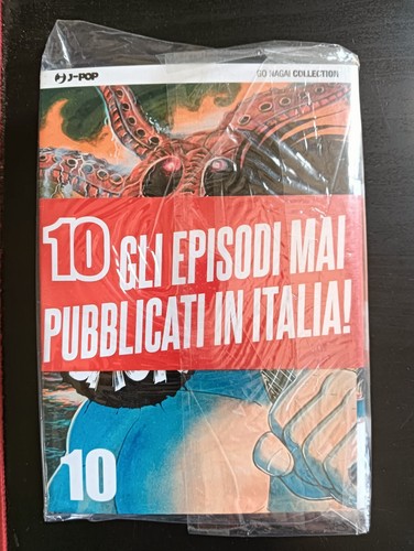 Manga nagai collection - go,