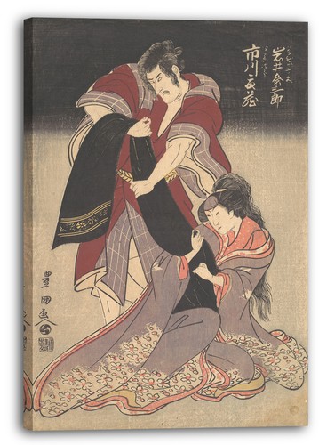 Tela cornice utagawa - utagawa, toyokuni