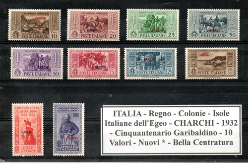 Italia colonie 1932 - -colonie,