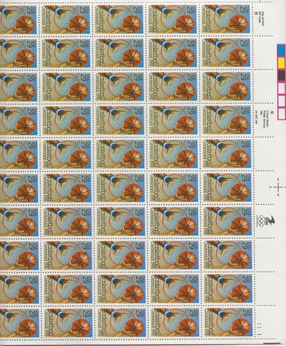 1991 cent basket foglio - 29,