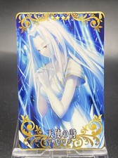 Angel's Song Fate Grand Order