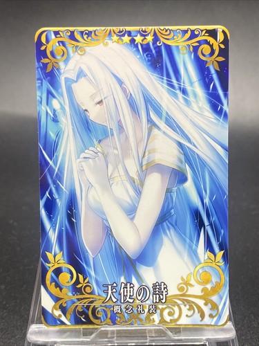 Angel song fate - song, grand