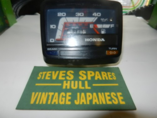 Honda early sh50 city - honda, express