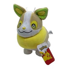 Pokémon Voldi Peluche