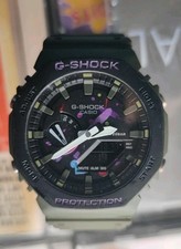 Montre Casio G-SHOCK Militaire