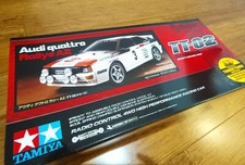 Tamiya 58667 audi quattro - ####tamiya,