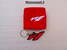 POLSINO SERBATOIO OLIO  FRENI  YAMAHA  R1  ROSSO  + PORTACHIAVI  R1