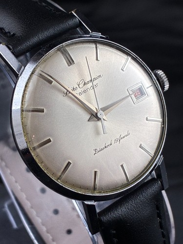 Vintage seiko champion - seiko,