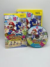 mario e sonic giochi olimpici