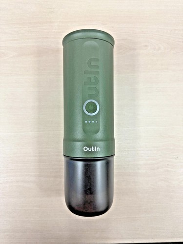 Forest green nano - forest,