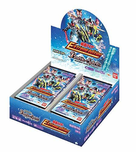 Battle spirits collaboration - battle,