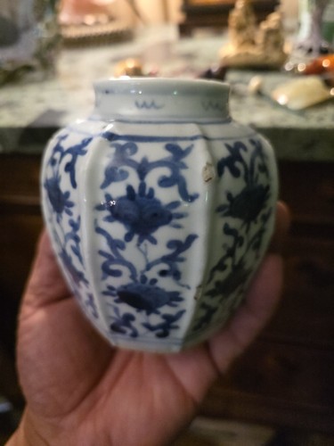 Antico vaso cinese - , in
