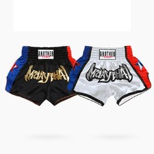 Pantaloncini da boxe