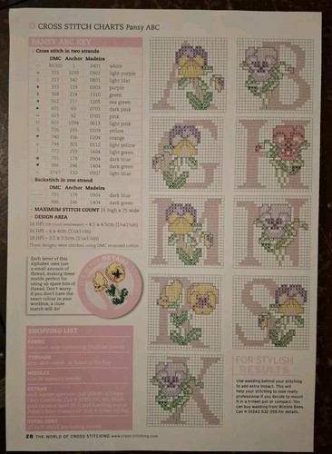 Cross stitch chart - cross,