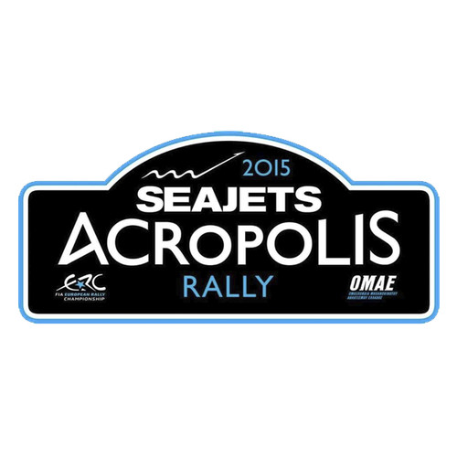 Adesivo targa rallye - adesivo, acropolis