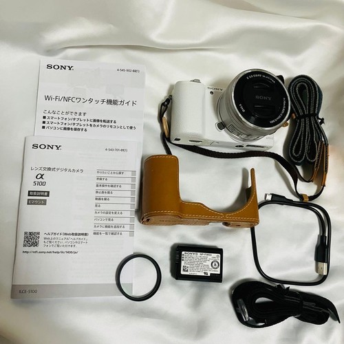 Kit obiettivo fotocamera