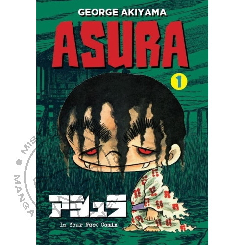 George akiyama asura 1 - -,