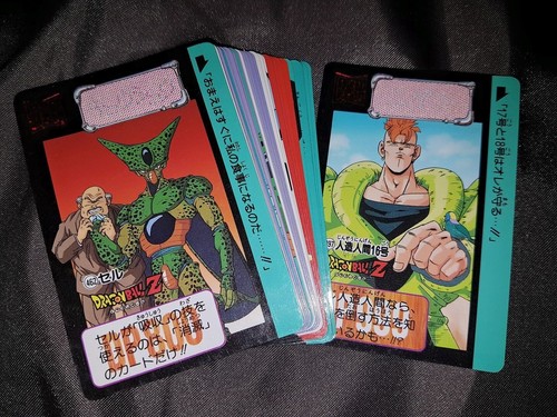 Carte dragon ball dbz - ball,
