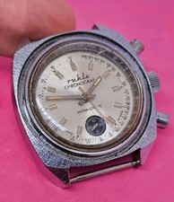 OROLOGIO DA POLSO UOMO VINTAGE