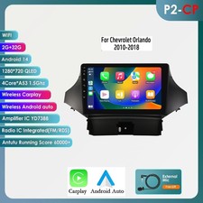 Per Chevrolet Orlando