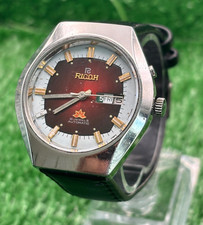 Ricoh Antiurto Automatico ||