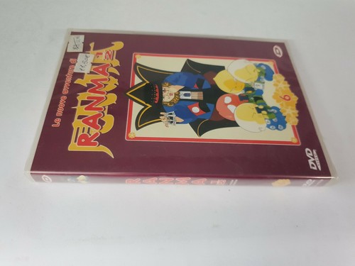 Dvd new nuove - nuove, di